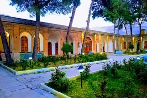 اطلاعات مشاغل ایلام